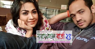 সোনারগাঁয়ের সেই পলাশের দ্বিতীয় স্ত্রী শিমলা, অন্তরঙ্গ ছবি ভাইরাল