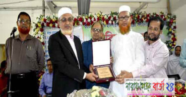 ৩০০ শয্যা হাসপাতালের দশ কর্মকর্তা কর্মচারীর বিদায় সংবর্ধনা