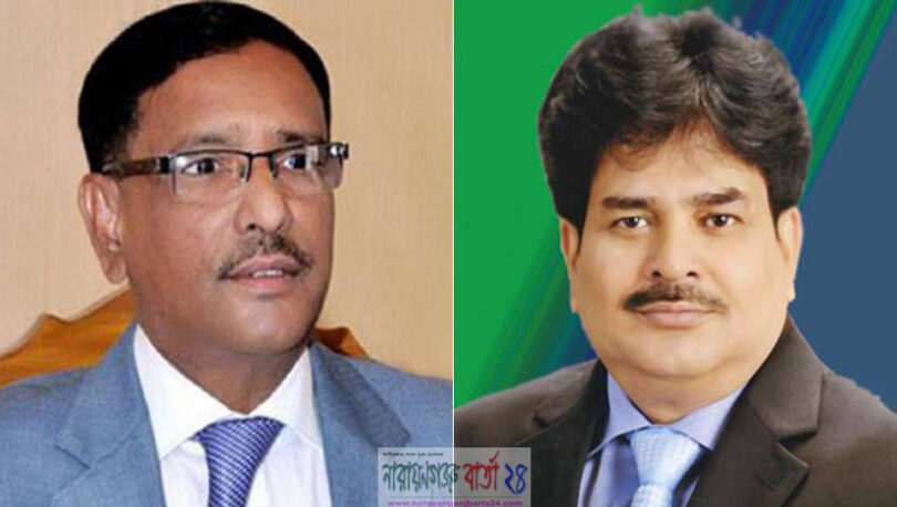 সংসদে এমপি খোকার প্রশ্নের উত্তরে সেতুমন্ত্রী ওবায়দুল কাদের