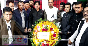 ভাষা শহীদদের প্রতি সোনারগাঁয়ে সর্বস্তরের শ্রদ্ধাঞ্জলি