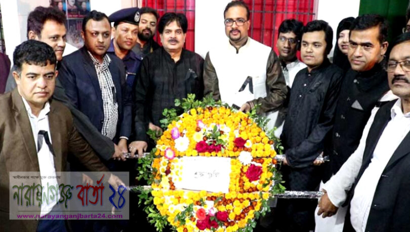 ভাষা শহীদদের প্রতি সোনারগাঁয়ে সর্বস্তরের শ্রদ্ধাঞ্জলি