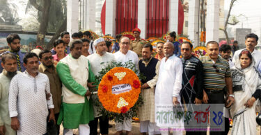 ভাষা শহীদদের প্রতি না.গঞ্জ মহানগর বিএনপির শ্রদ্ধাঞ্জলি