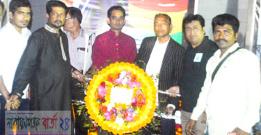 বন্দর থানা প্রেসক্লাবের উদ্যোগে শহিদ মিনারে পুস্পার্ঘ অর্পণ