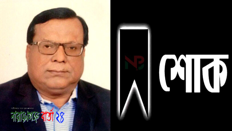 চকবাজারে ভয়াবহ অগ্নিকান্ডের ঘটনায় আরজু ভূঁইয়া’র গভীর শোক