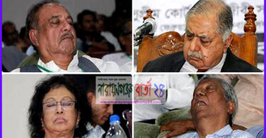 গণশুনানীতে গণ ঘুমের রাজ্যে ঐক্যফ্রন্ট নেতারা