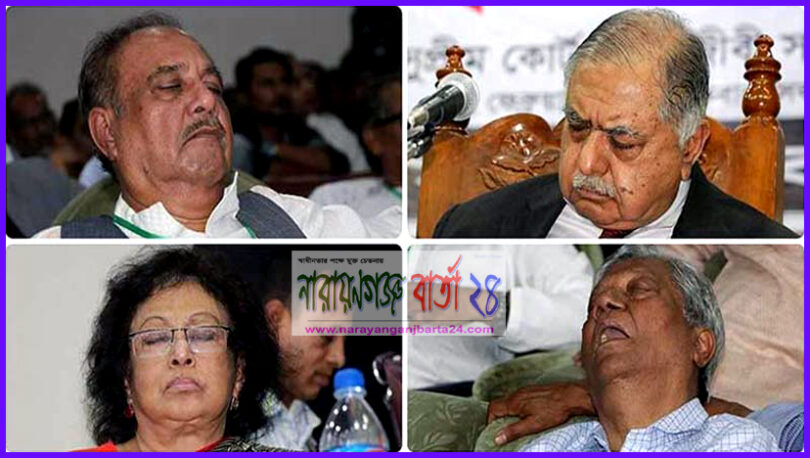 গণশুনানীতে গণ ঘুমের রাজ্যে ঐক্যফ্রন্ট নেতারা