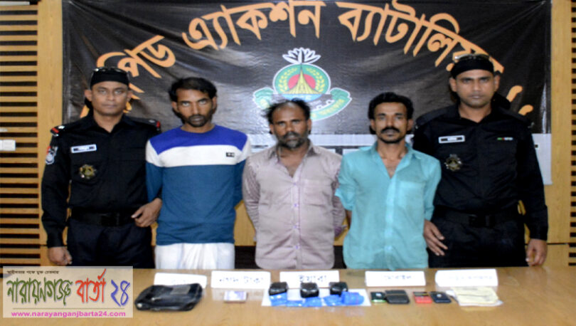 সিদ্ধিরগঞ্জে লবণবোঝাই ট্রাকে ৬ হাজার পিস ইয়াবা সহ আটক ৩