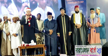 আল্লাহ আকবর ধ্বনিতে শেষ হলো বন্দরে আর্ন্তজাতিক কেরাত সম্মেলন