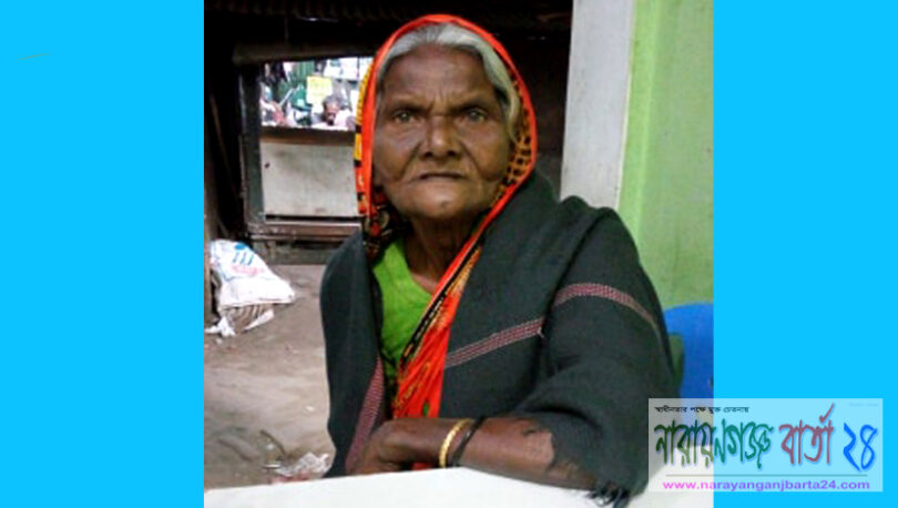 ৭৮ বছরেও বয়স্ক ভাতা থেকে বঞ্চিত জীবন নেছা !
