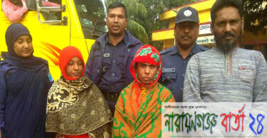 সোনারগাঁয়ে নারীসহ ৩ মাদক বিক্রেতা আটক