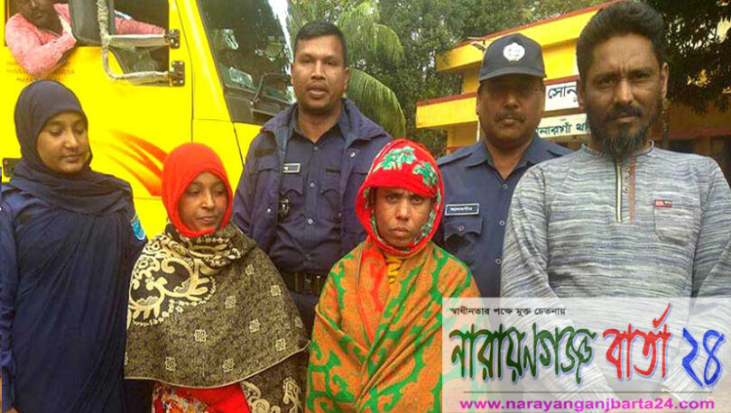 সোনারগাঁয়ে নারীসহ ৩ মাদক বিক্রেতা আটক