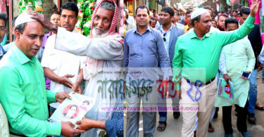 সোনারগাঁয়ে ভাইস চেয়ারম্যান প্রার্থী আবু নাইম ইকবালের গণসংযোগ