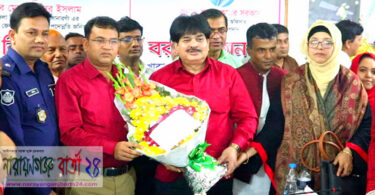 সোনারগাঁয়ে ইউএনও শাহীনুর ইসলামকে বিদায়ী সংবর্ধনা