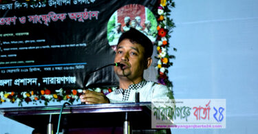ভূমিদস্যু, মাদকসহ যানজটমুক্ত না.গঞ্জ জেলা উপহার দিতে চাই : এসপি হারুন