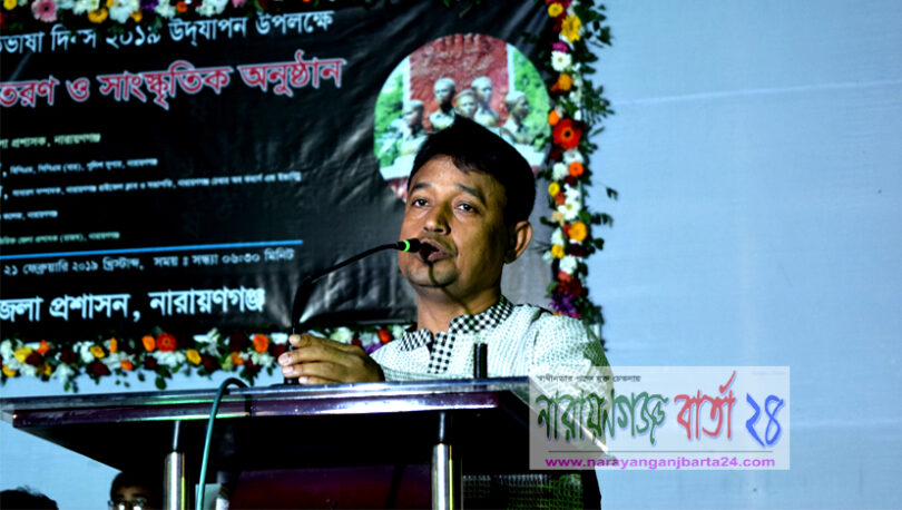 ভূমিদস্যু, মাদকসহ যানজটমুক্ত না.গঞ্জ জেলা উপহার দিতে চাই : এসপি হারুন