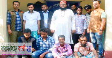 আমির সহ জামাত-শিবিরের ১০ নেতাকর্মীকে আটক