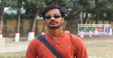 না ফেরার দে‌শে চলে গে‌লেন মা‌নিক
