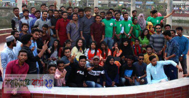 নারায়ণগঞ্জের জন্মদিন পালন করলো ‘নারায়ণগঞ্জস্থান’