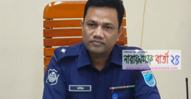 ঢাকা রেঞ্জের শ্রেষ্ট ওসি মনিরুজ্জামান
