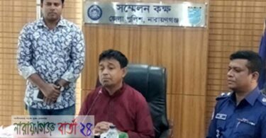 পলাশের বিরুদ্ধে প্রতারণার অভিযোগ রয়েছে : এসপি হারুন
