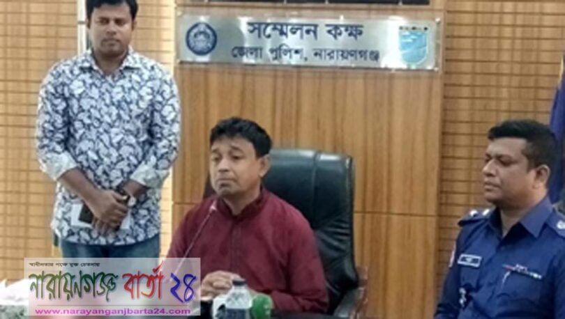 পলাশের বিরুদ্ধে প্রতারণার অভিযোগ রয়েছে : এসপি হারুন