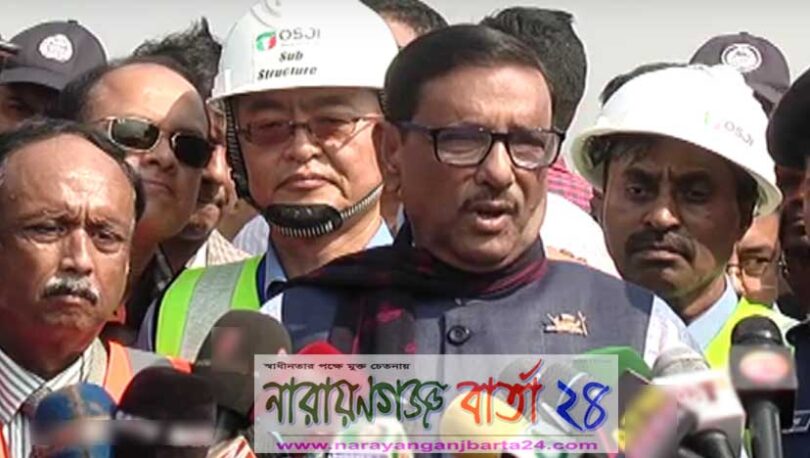 ‘মার্চে কাঁচপুর সেতুর উদ্বোধন করবেন প্রধানমন্ত্রী’