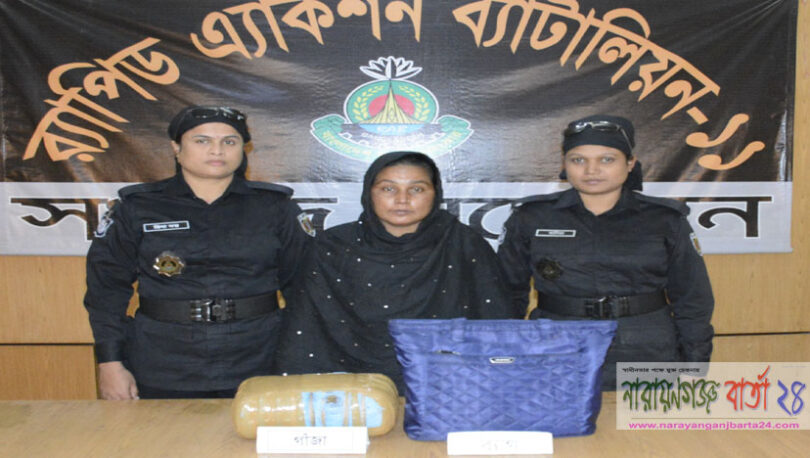 তিন কেজি গাঁজাসহ নারী মাদক ব্যবসায়ী গ্রেফতার