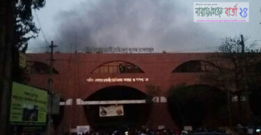 সোহরাওয়ার্দীর আগুন নিয়ন্ত্রণে, তদন্ত কমিটি গঠন