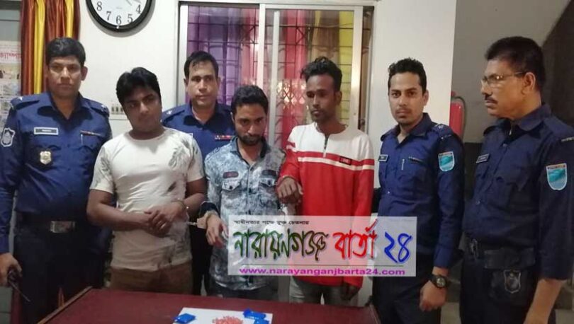 ৬০০ পিস ইয়াবাসহ ৩ মাদক ব্যবসায়ী গ্রেফতার