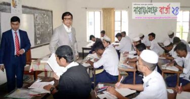 না.গঞ্জে কখনো প্রশ্নপত্র ফাঁসের ঘটনা ঘটেনি, এবারও ঘটবে না : রাব্বী মিয়া
