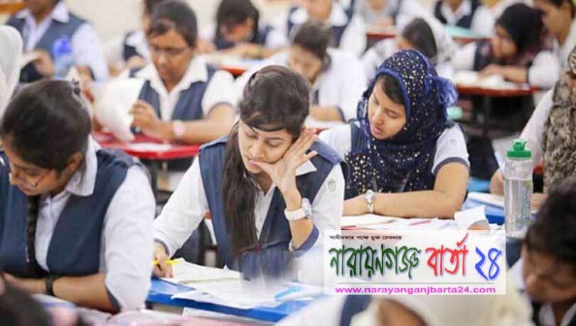 আগামী সপ্তাহে এইচএসসি পরীক্ষা পেছানোর সিদ্ধান্ত