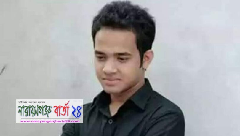 বিমান ছিনতাইকারী মাহাদী সোনারগাঁয়ের পলাশ