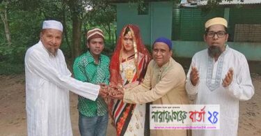 বিয়ে করলেন হিরো আলম!
