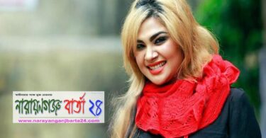 শিমলা এখন কোথায় ?