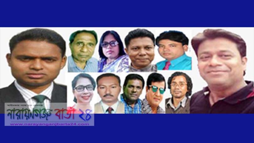 বন্দর শিল্পকলা একাডেমি’র সভাপতি পিন্টু বেপারী, সম্পাদক সাব্বির সেন্টু