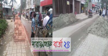 আপনাদের বিবেকের কাছে প্রশ্ন : কাউন্সিলার খোরশেদ