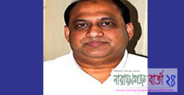 বিএনপি থেকে পদত্যাগ করলেন শাহ আলম