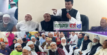 সোনারগাঁ উপজেলা আ.লীগের কেন্দ্রীয় কার্যালয় উদ্বোধন