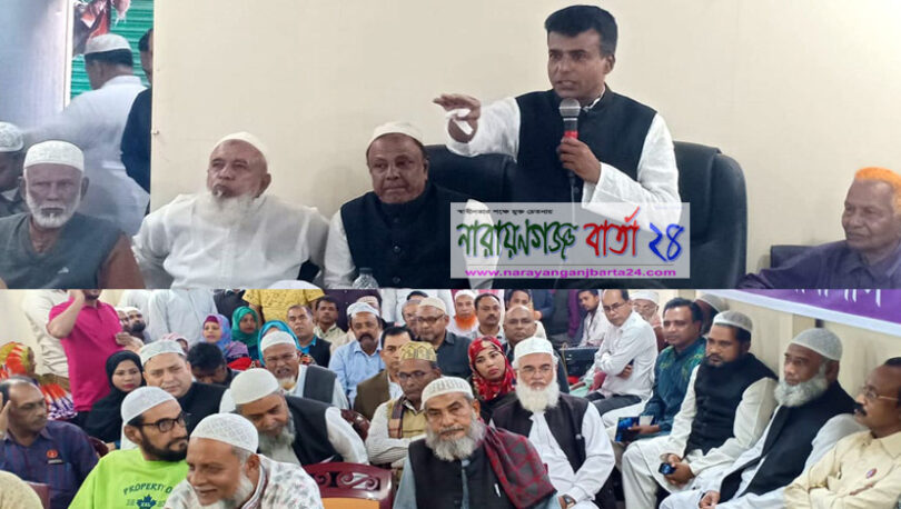সোনারগাঁ উপজেলা আ.লীগের কেন্দ্রীয় কার্যালয় উদ্বোধন
