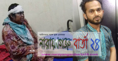 খানপুর হাসপাতালে দালালের খপ্পরে সেই নির্যাতিত নারী !