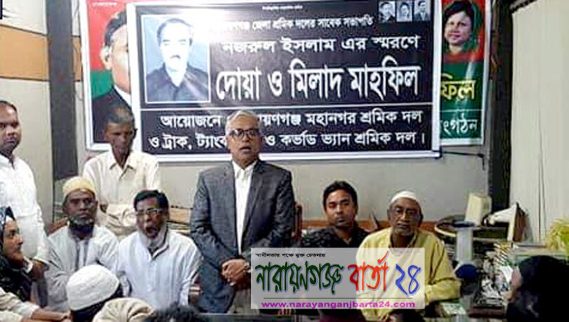 ‘আ.লীগের নেতাকর্মীও আফসোস করেছে ভোট দিতে পারেননি’