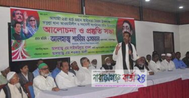 নেতাকর্মী‌দের সু‌খে- দু:‌খে থাক‌তে চাই : এম‌পি শামীম ওসমান