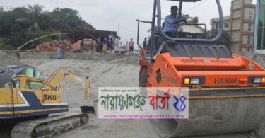 বন্দরে ৪৫ দিনেই দৃশ্যমান হতে যাচ্ছে বেপারীপাড়া ব্রিজটি