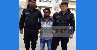 দেশীয় তৈরি এ্যালকোহলসহ মাদক ব্যবসায়ী গ্রেফতার