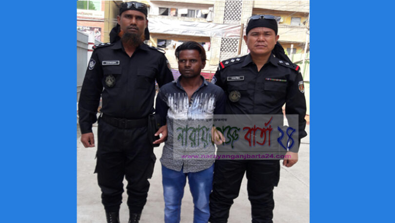 দেশীয় তৈরি এ্যালকোহলসহ মাদক ব্যবসায়ী গ্রেফতার