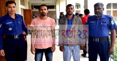 লিটন হত্যা মামলায় তিনজনের মৃত্যুদন্ড
