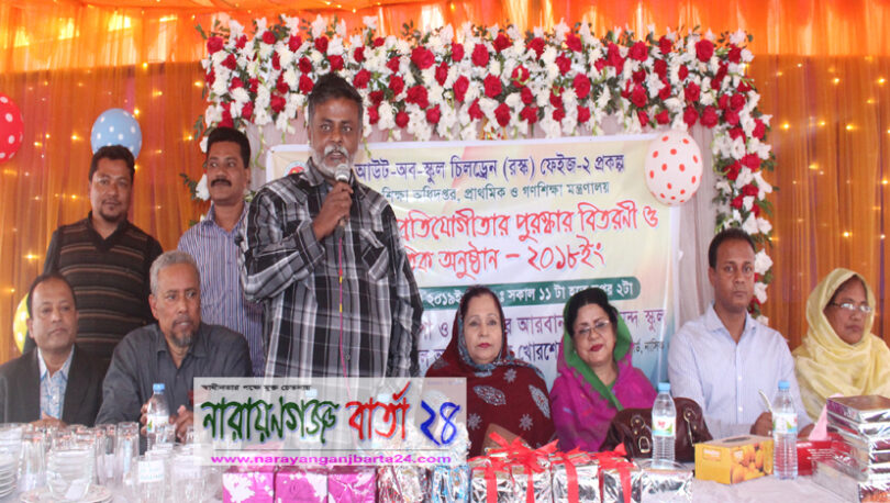 সমাজে পিছিয়ে পড়া শিশুদের শিক্ষাদানের বিকল্প নেই : কাউন্সিলর খোরশেদ