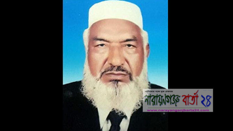 আগামীকাল ন্যাপ নেতা শামসুল হকের ১৪ তম মৃত্যু বার্ষিকী