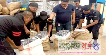 রূপগঞ্জে আলুবাহী ট্রাকে ফেন্সিডিল, আটক-২