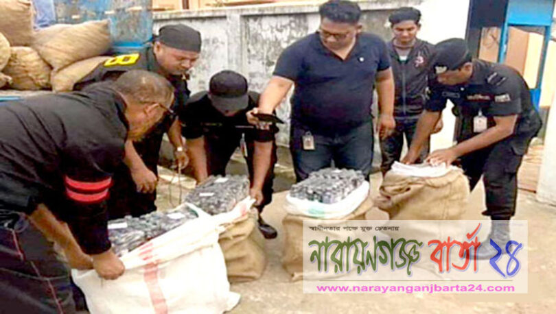 রূপগঞ্জে আলুবাহী ট্রাকে ফেন্সিডিল, আটক-২